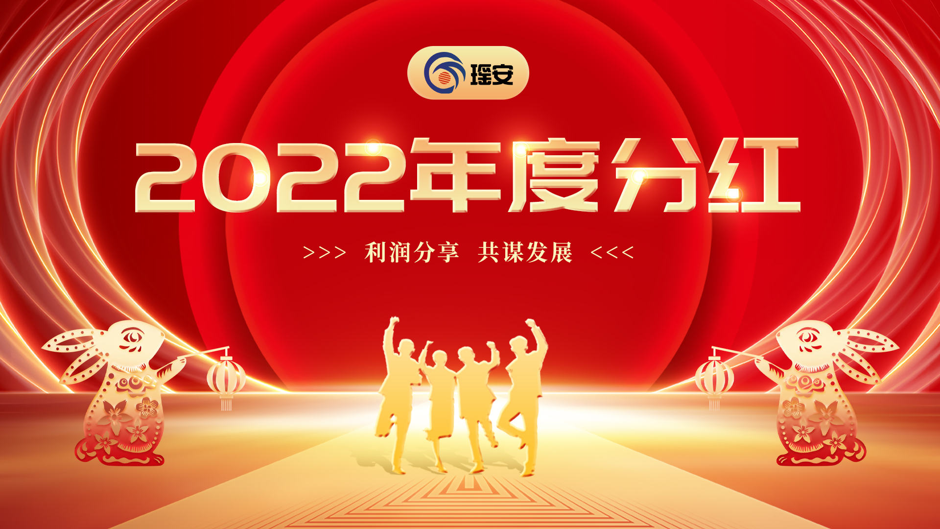 投屏-合伙人-1.jpg