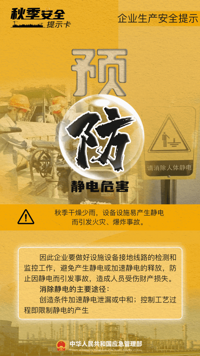 640 (1).gif 640 (1).gif