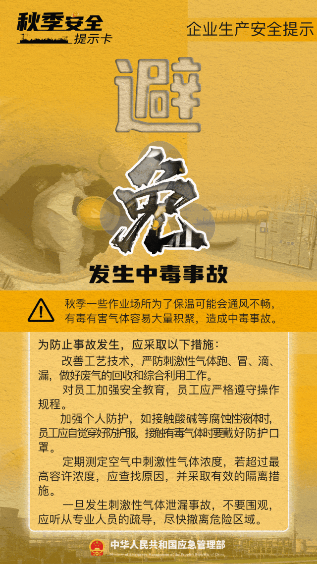 640 (2).gif 640 (2).gif