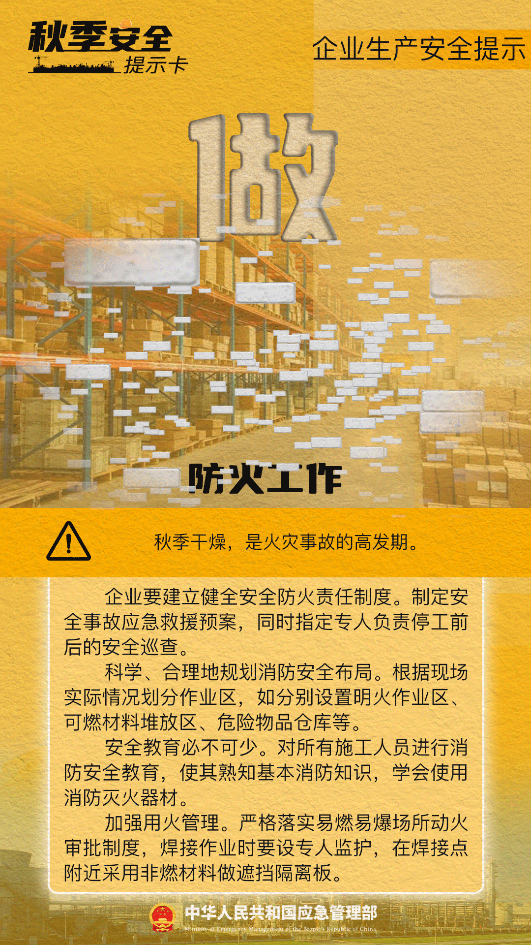 640 (3).gif 640 (3).gif