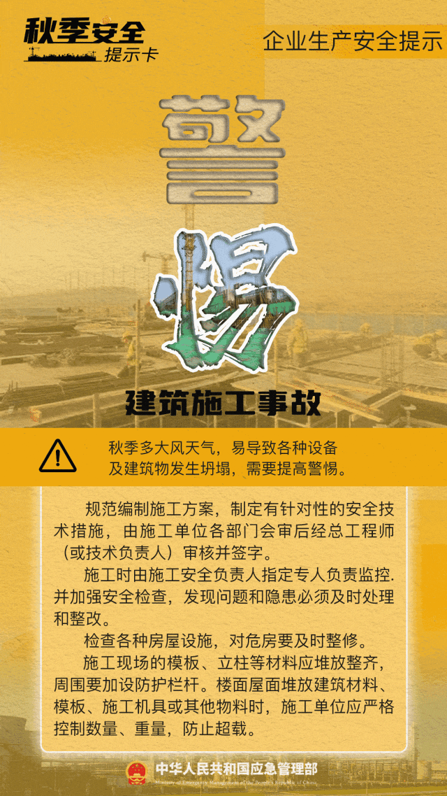 640 (4).gif 640 (4).gif